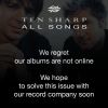 Download track We Regret Our Albums Are Not Online