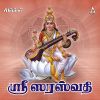 Download track Saraswathi Thaye