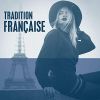 Download track Y A Le Printemps Qui Chante