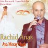 Download track Arhani Annagh Da Mimon