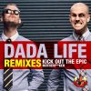 Download track Kick Out The Epic Motherfucker (Datsik Remix)