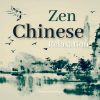 Download track Zen Chinese Relaxation