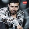 Download track Nadit 3alih