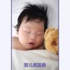 Download track 婴儿睡眠曲轻音乐