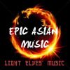 Download track Rise Of China Legend