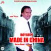 Download track Boycott Made In China