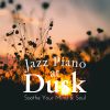 Download track New Orleans In The Dusk