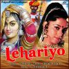 Download track Re Marwad KO Chalo