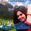 Download track Meri Sathino Anita