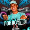 Download track Finge Que Mim Ama