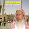 Download track Khotba Aid Fitr Makkah 1404