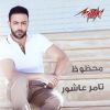 Download track Mahzouz