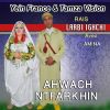 Download track Tanddamt Laarbi Et Amina