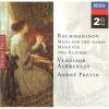 Download track 13 - Rachmaninov Etudes-Tableaux, Op. 33 No. 6 In E Flat Minor