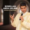 Download track Salallah Ala Hachmi