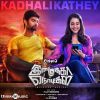 Download track Kadhalikathey (From 