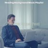 Download track Funky Moods For Unwinding