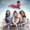 Download track Ghoor Ghoor Ke