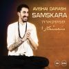 Download track Samskara