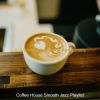 Download track Jazz Duo - Background For Coffee Shops