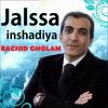 Download track Jalssa Inshadiya, Pt. 1