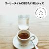 Download track Coffee Books