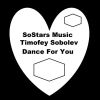 Download track Dance For You (Original Mix)