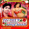 Download track Sasura Me Jai Ke Bhulai Gailu Jan Ho