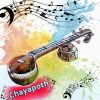 Download track Chayapoth Chariye Akkasher