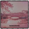 Download track Mamoritai