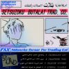 Download track Telephone Trad & يرن هاتف من الطابق السفلي