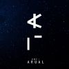 Download track Arual