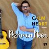 Download track Calm Heart