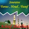 Download track Sourate Yunus, Pt. 1 (Hafs Muratal)