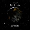 Download track Monde