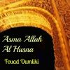 Download track Allah Al Rahman