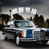 Download track 暗夜的乐章