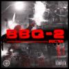 Download track BBQ-2