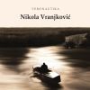 Download track Nikada Ti Neću Više Otkriti Nijednu Tajnu