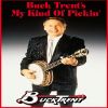 Download track Buck's Banjo Boogie