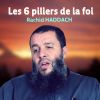 Download track Les 6 Piliers De La Foi, Pt. 6