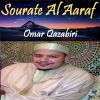 Download track Sourate Al Aaraf, Pt. 3 (Quran)