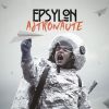 Download track Astronaute