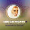 Download track Charh Sahih Moslim, Pt. 12