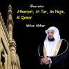 Download track Sourate Athariyat