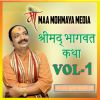 Download track Shrimad Bhagwat Katha-3