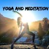 Download track Healing Meditation