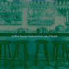 Download track Background For Coffee Bars