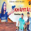 Download track Khapitar