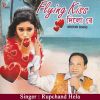 Download track Moner Khatatey